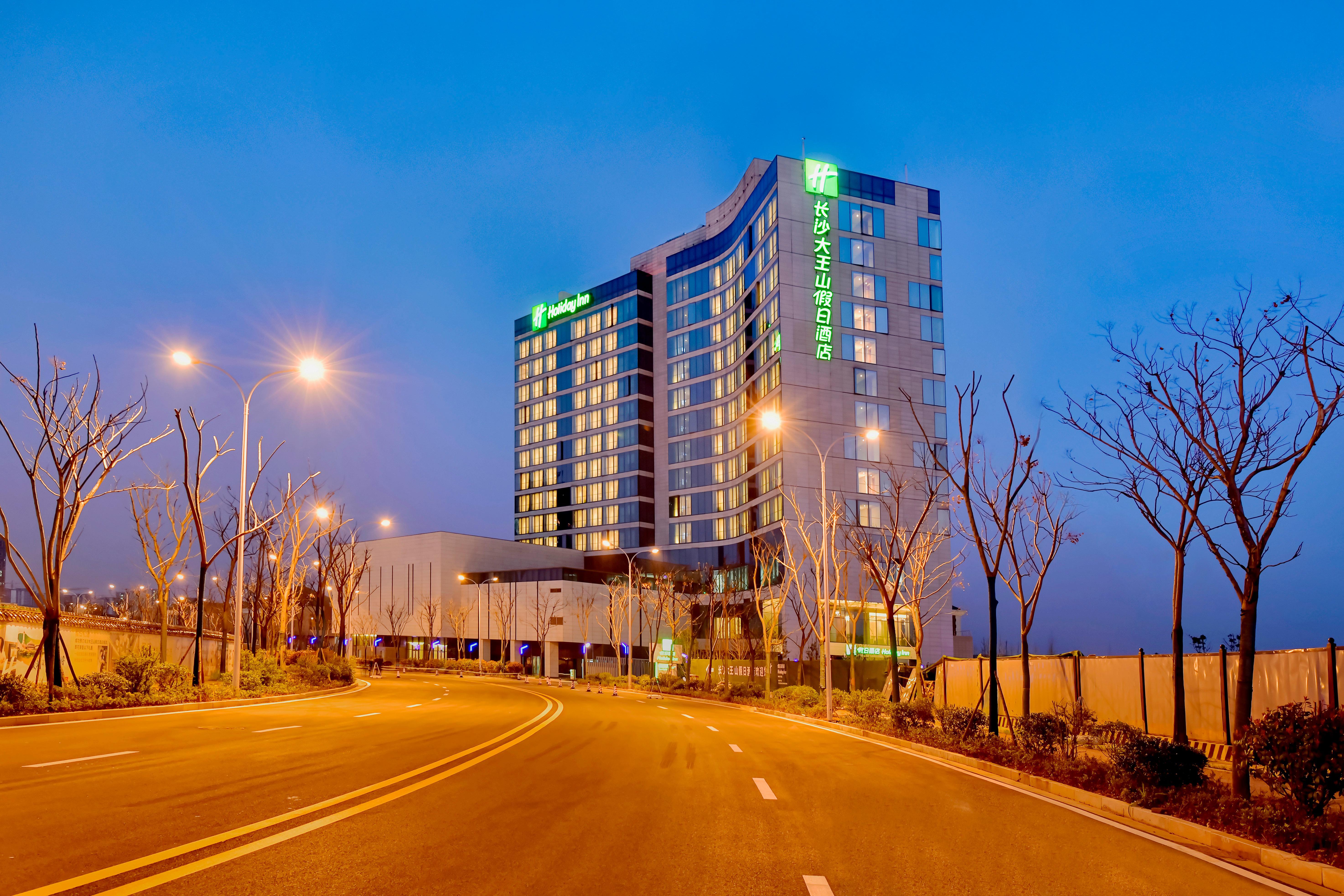 Holiday Inn Changsha Dawangshan By Ihg 외부 사진