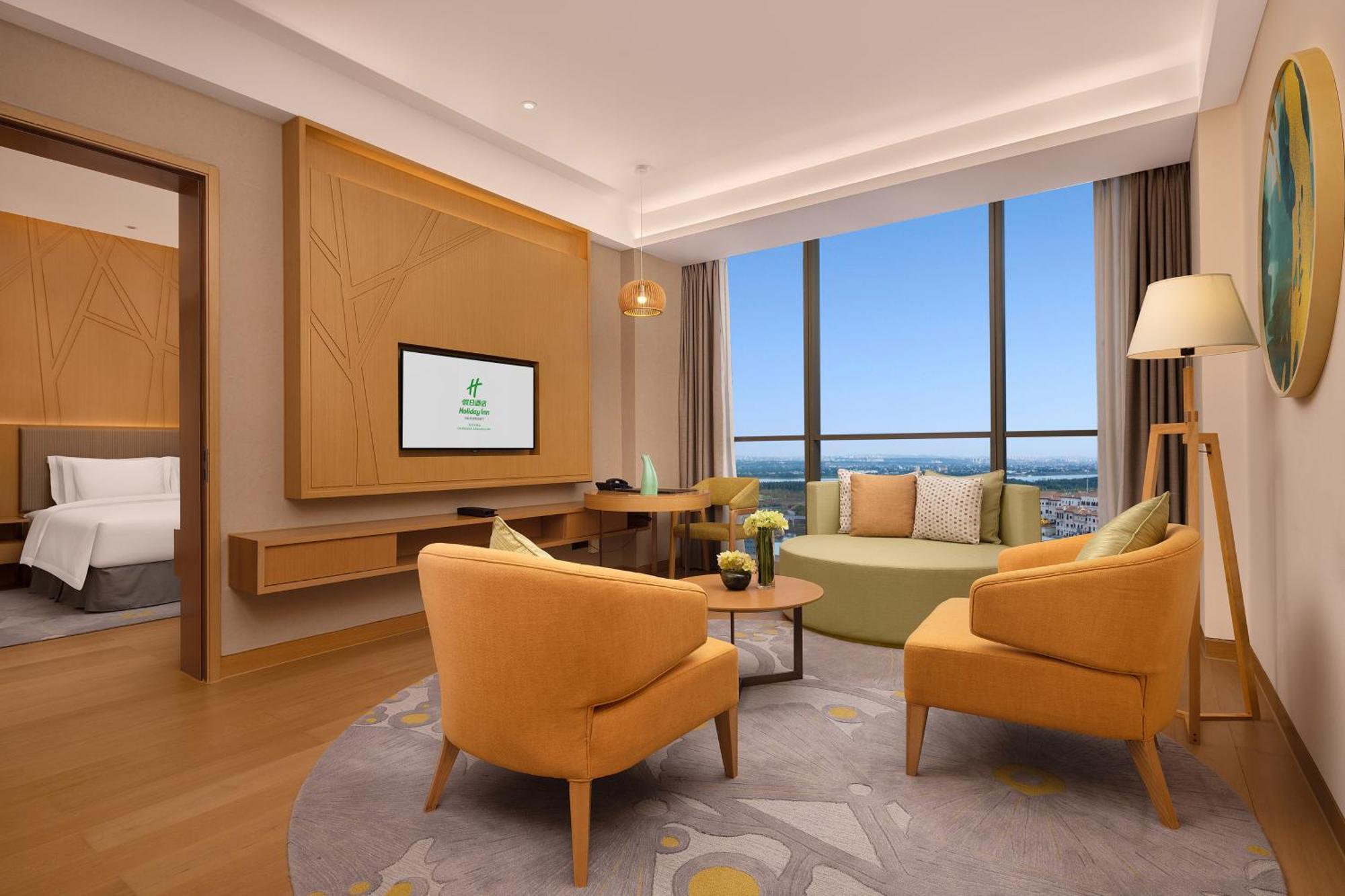 Holiday Inn Changsha Dawangshan By Ihg 외부 사진