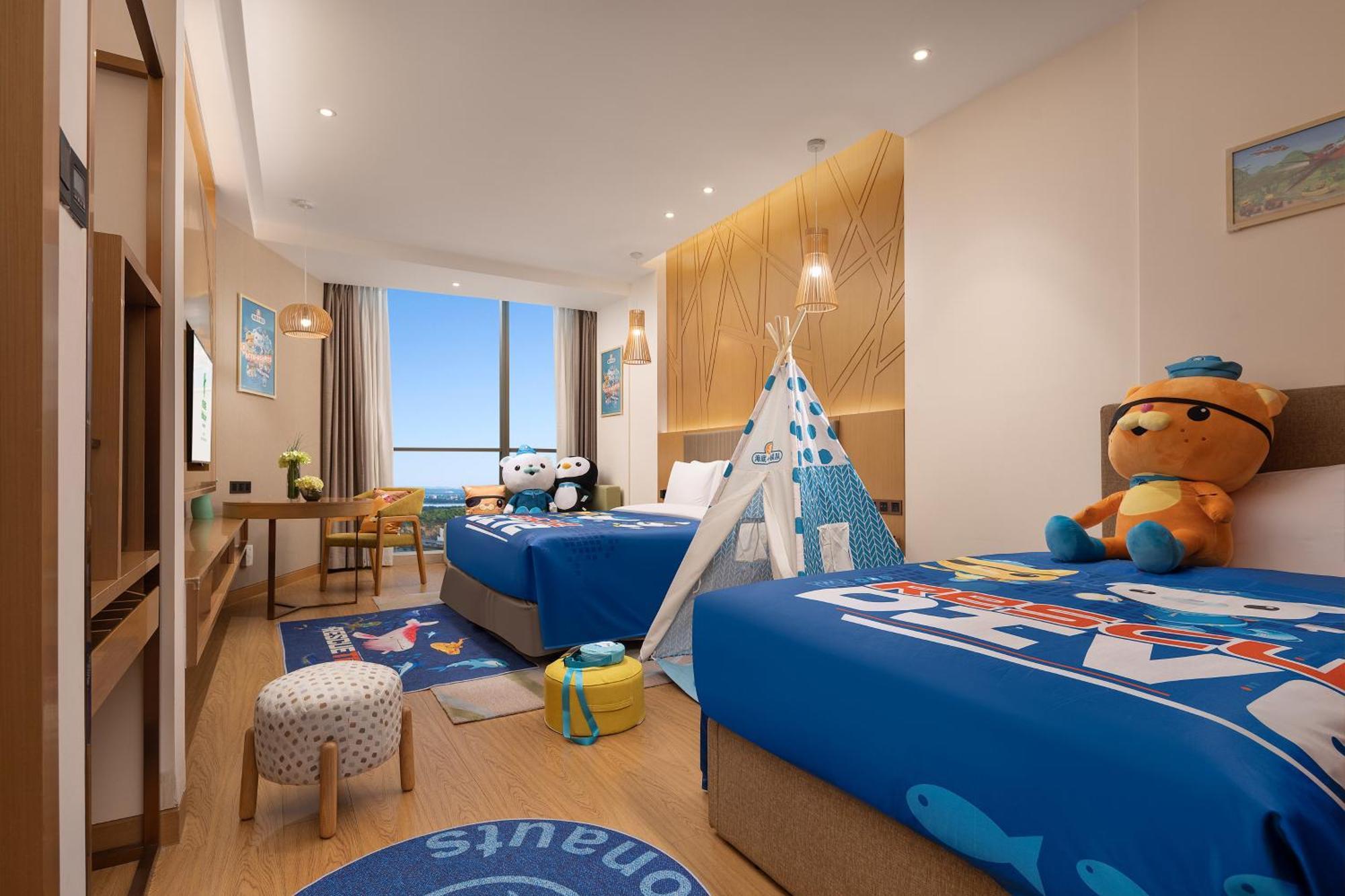 Holiday Inn Changsha Dawangshan By Ihg 외부 사진