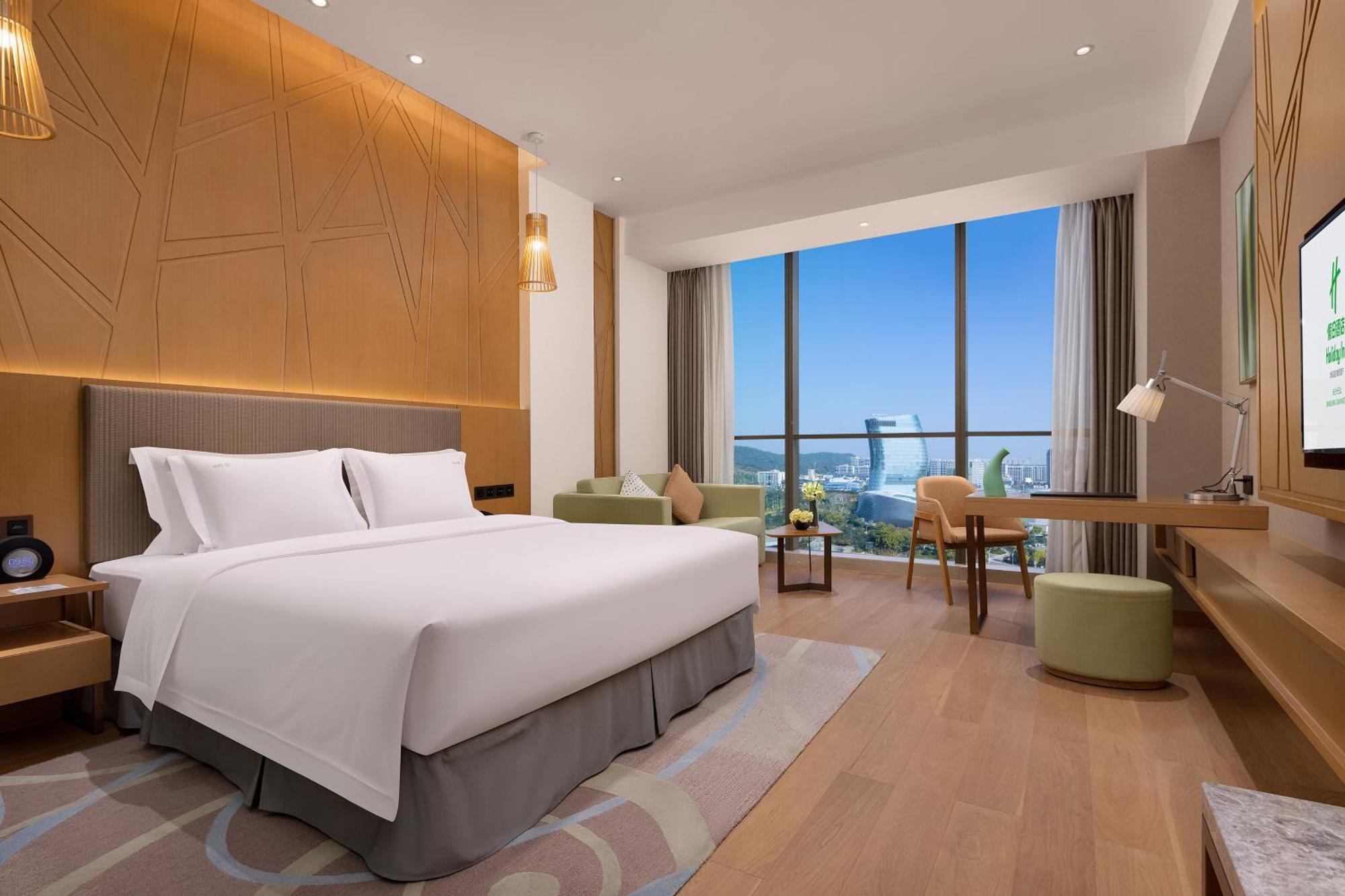 Holiday Inn Changsha Dawangshan By Ihg 외부 사진