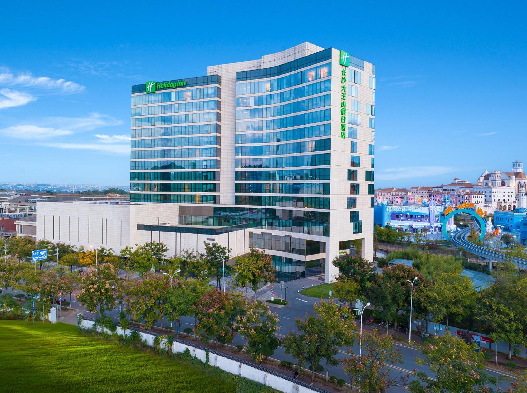 Holiday Inn Changsha Dawangshan By Ihg 외부 사진